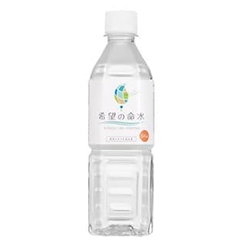 希望の命水2L （めいすい） 2本セット 計量カップ付き★ 希望の命水2L （めいすい） 2本セット 計量カップ付き☆